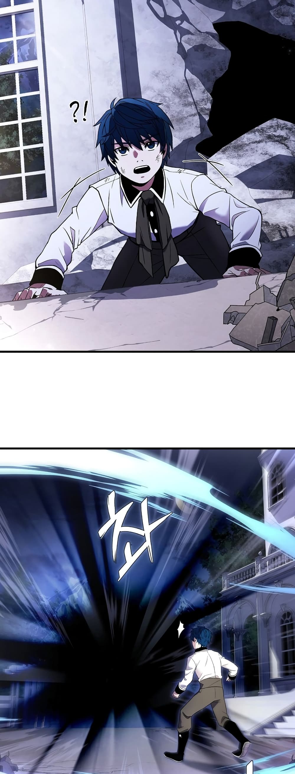 Return of the Legendary Spear Knight 33-33