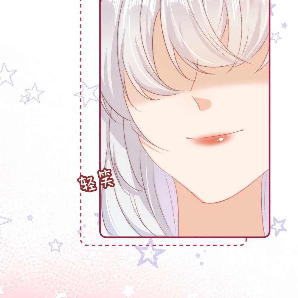 Who are you 12-12