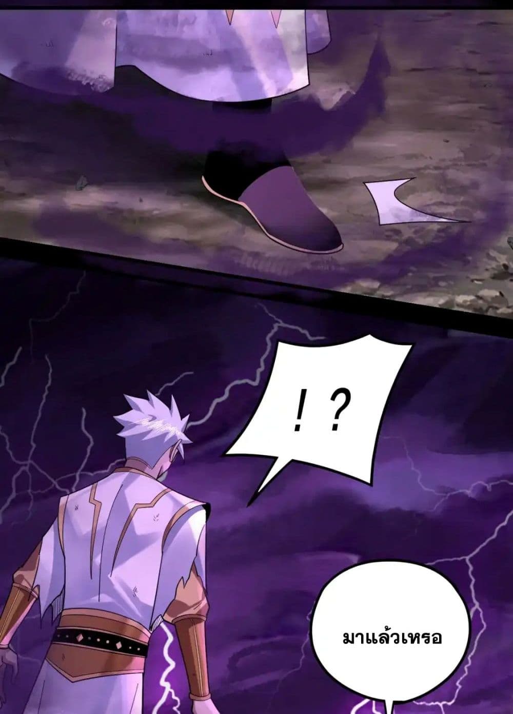 Villain is here 113-113