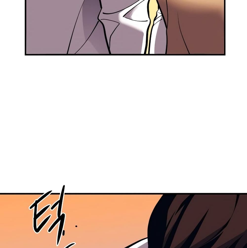 Seoul Station Necromancer 4-4