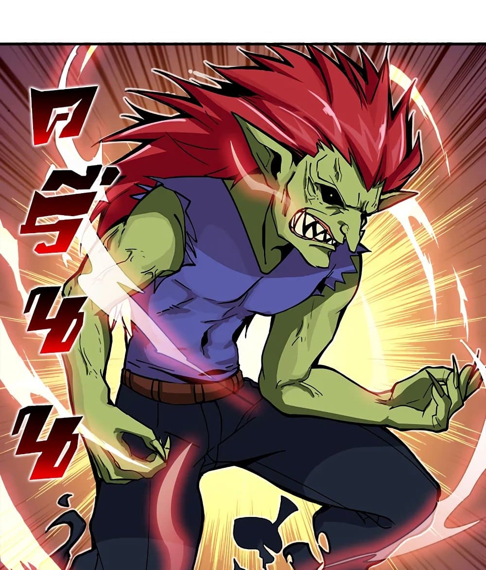 Solo Login 24-24