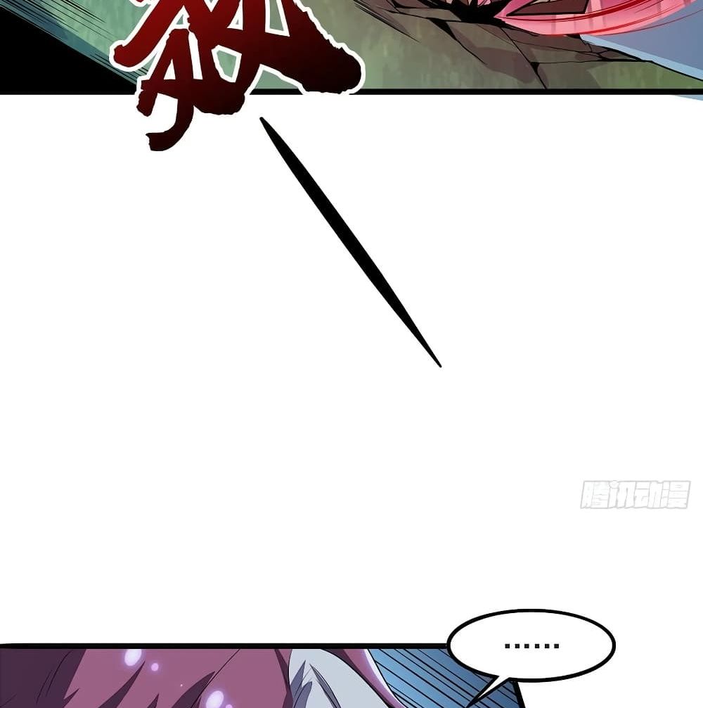 Undead King Beyond 146-146