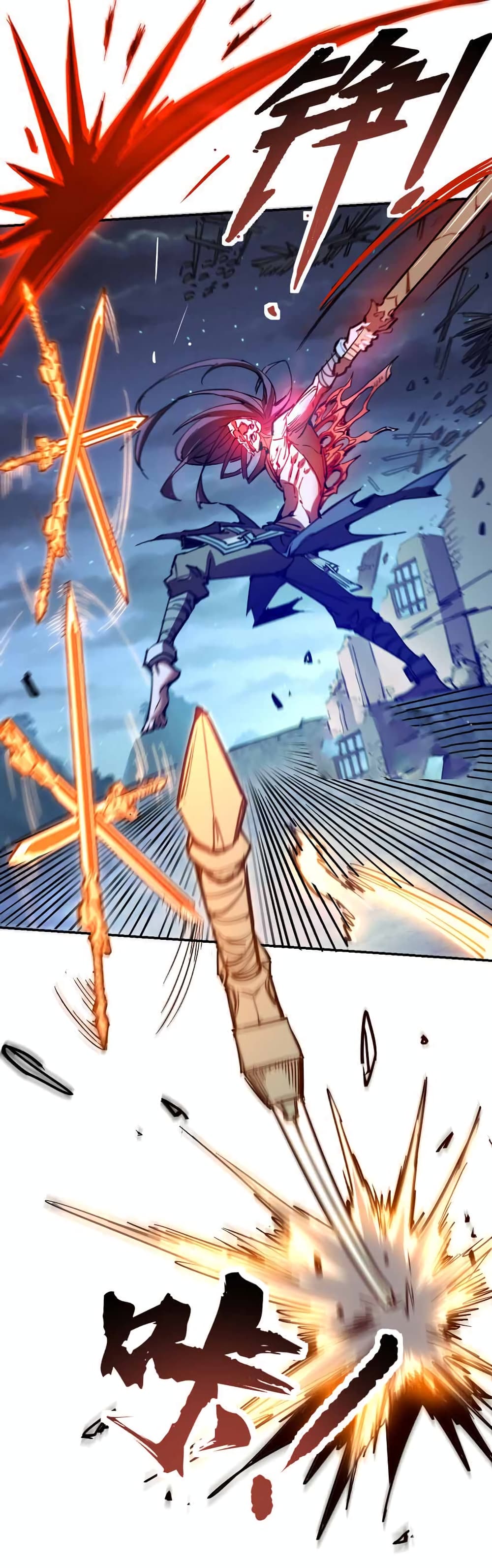 I Only Know Imperial Swordsmanship 8-8