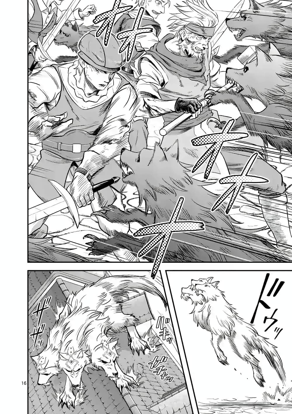 100-nin no Eiyuu o Sodateta Saikyou Yogensha wa, Boukensha ni Natte mo Sekaijuu no Deshi kara Shitawarete Masu 30.2-30.2