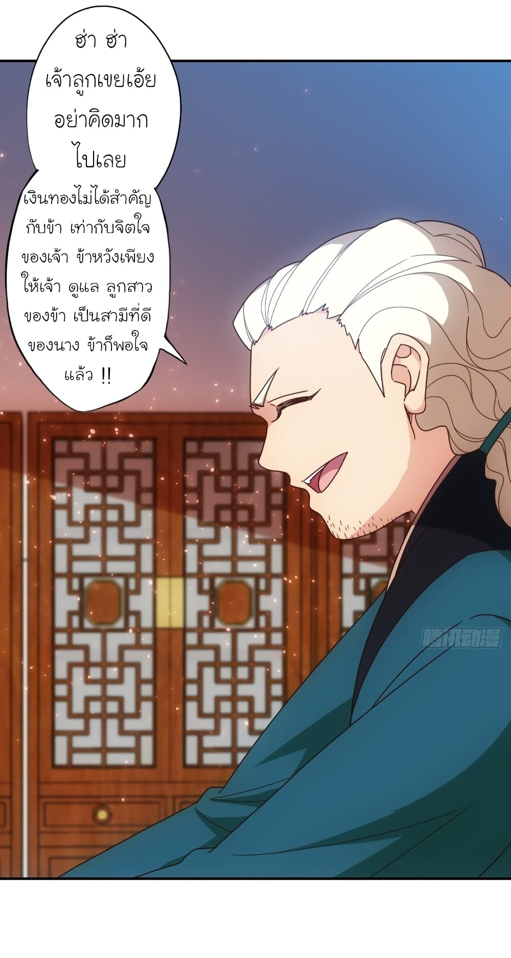 Hong Tianshen Zun 107-107
