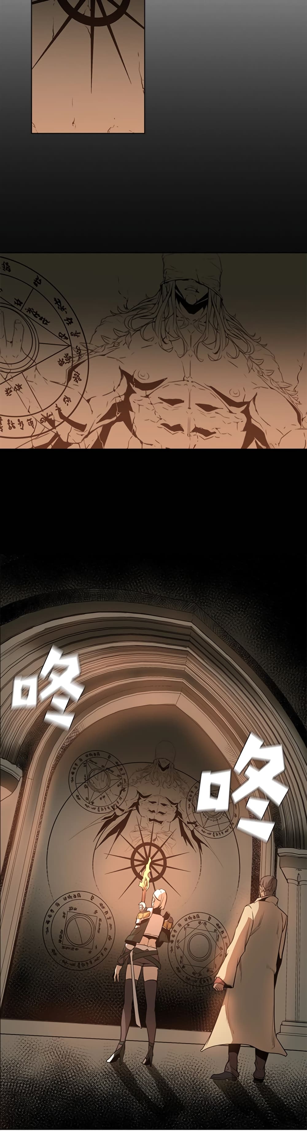 PAINKILLER 42-42