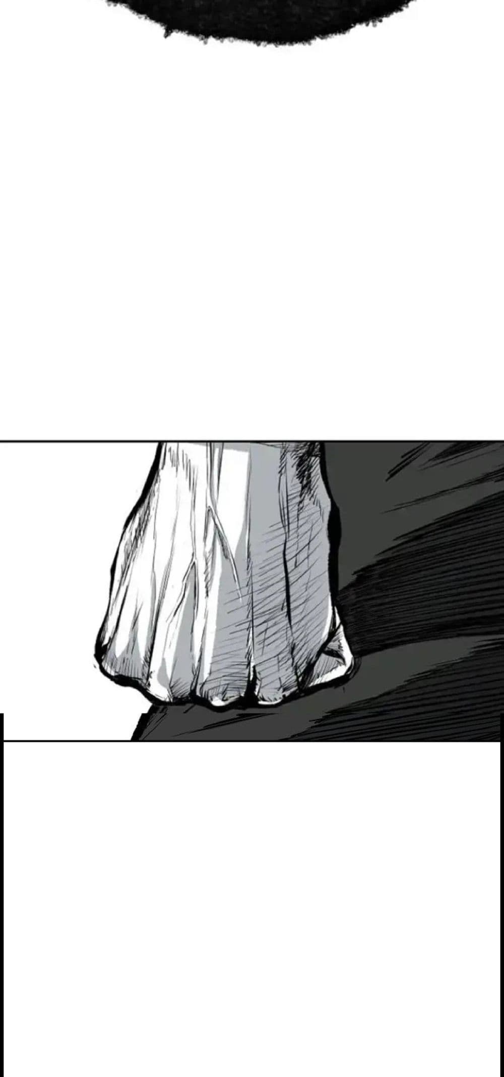 Castle 2 0-อารัมภบท