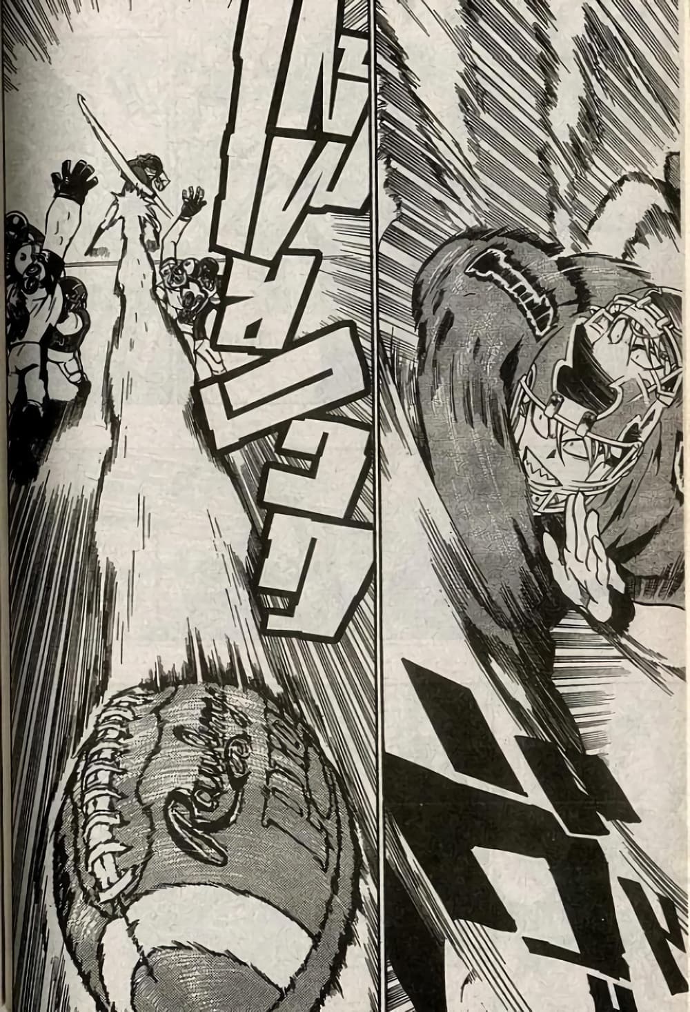 Eyeshield 21 212-212