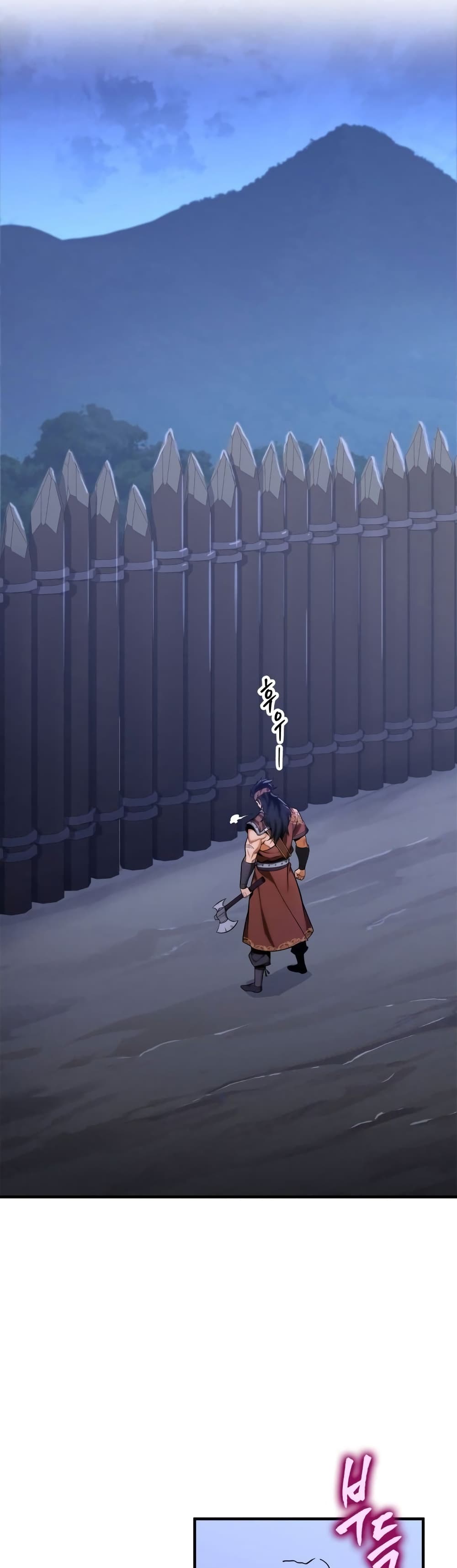 Heavenly Inquisition Sword 19-19