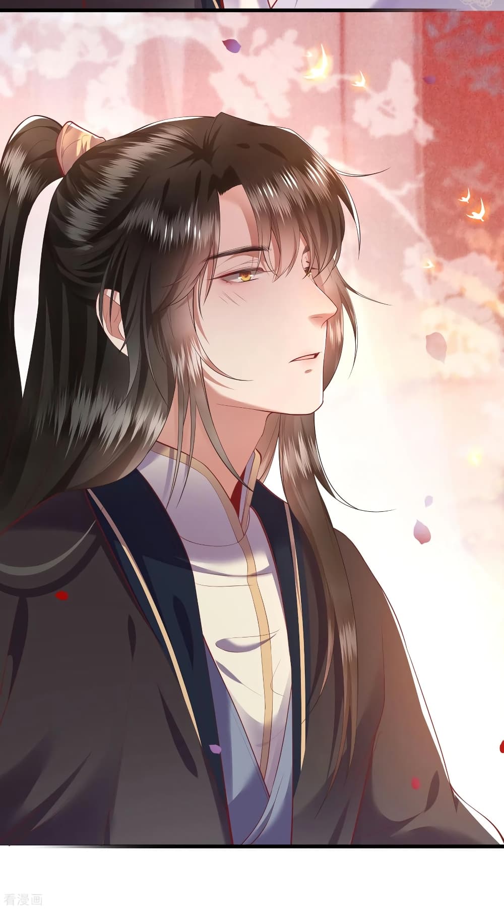 This Princess Lu Ziye รักวุ่นๆของเจ้าหญิงลู่จือเย่ 71-71
