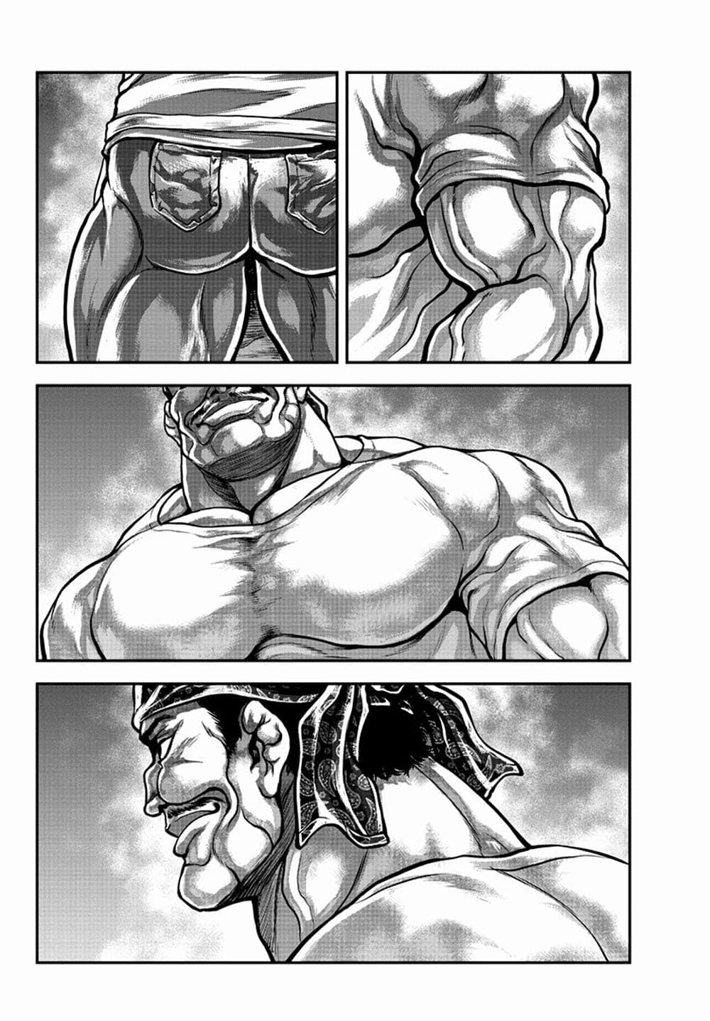 Yuenchi - Baki Gaiden 6-6