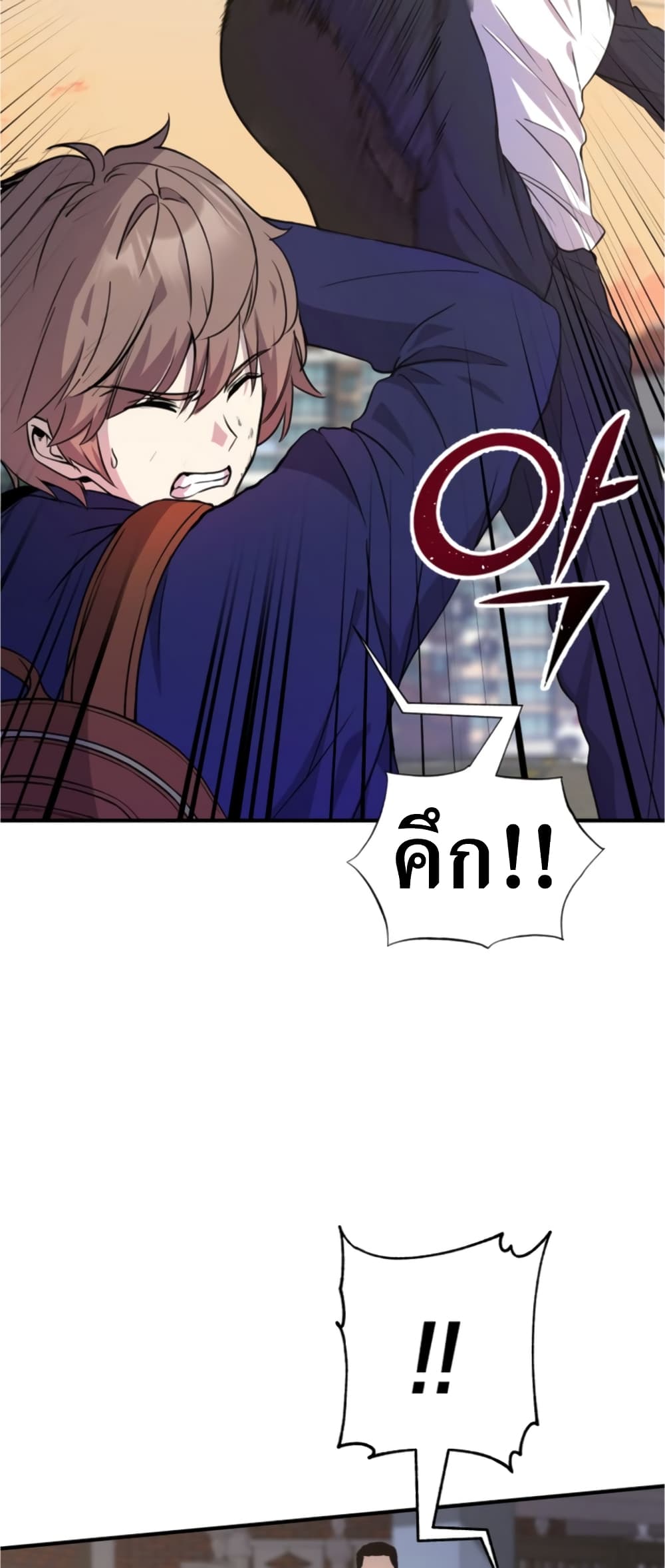 The Romance of the Three Kingdoms 1-1
