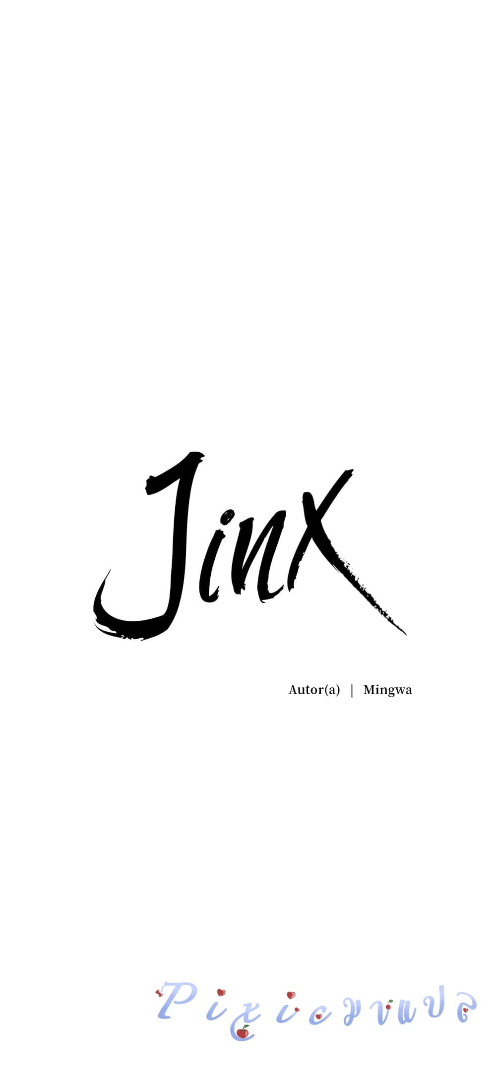 Jinx 16-16