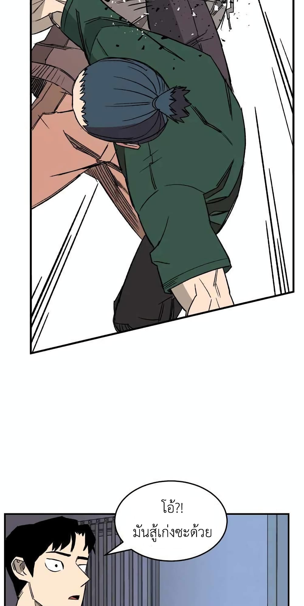 D-30 18-18