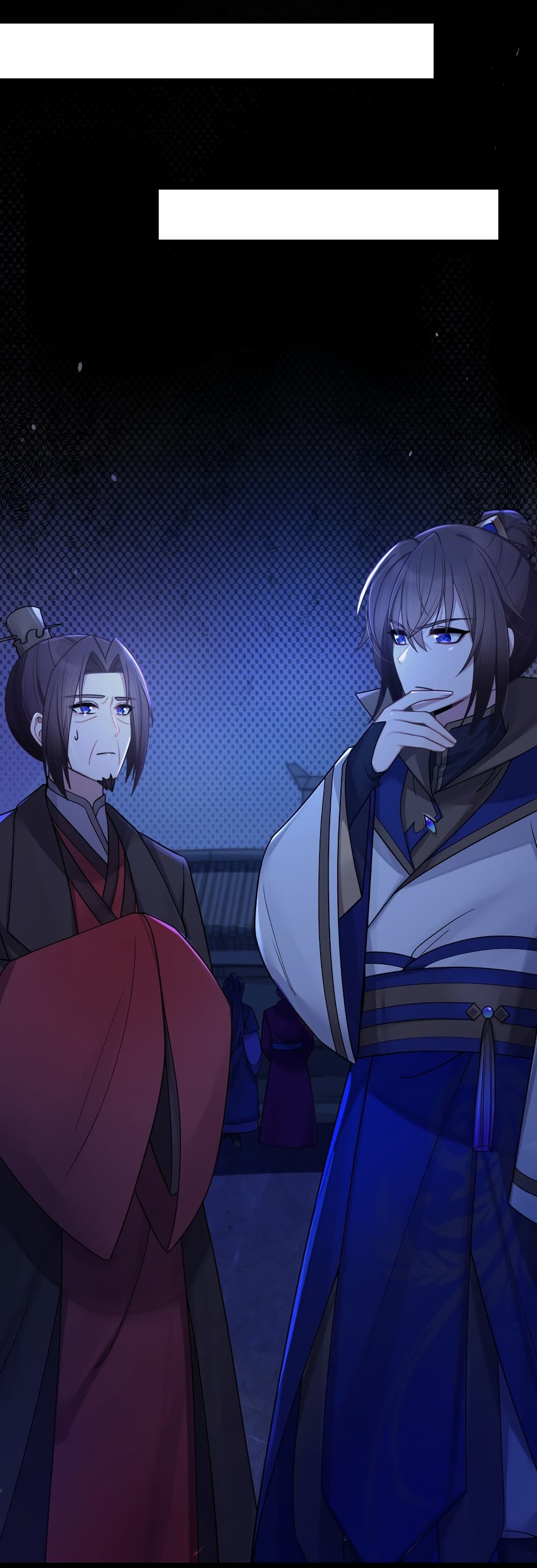 The Lady Is Actually the Future Tyrant and Empress 25-25