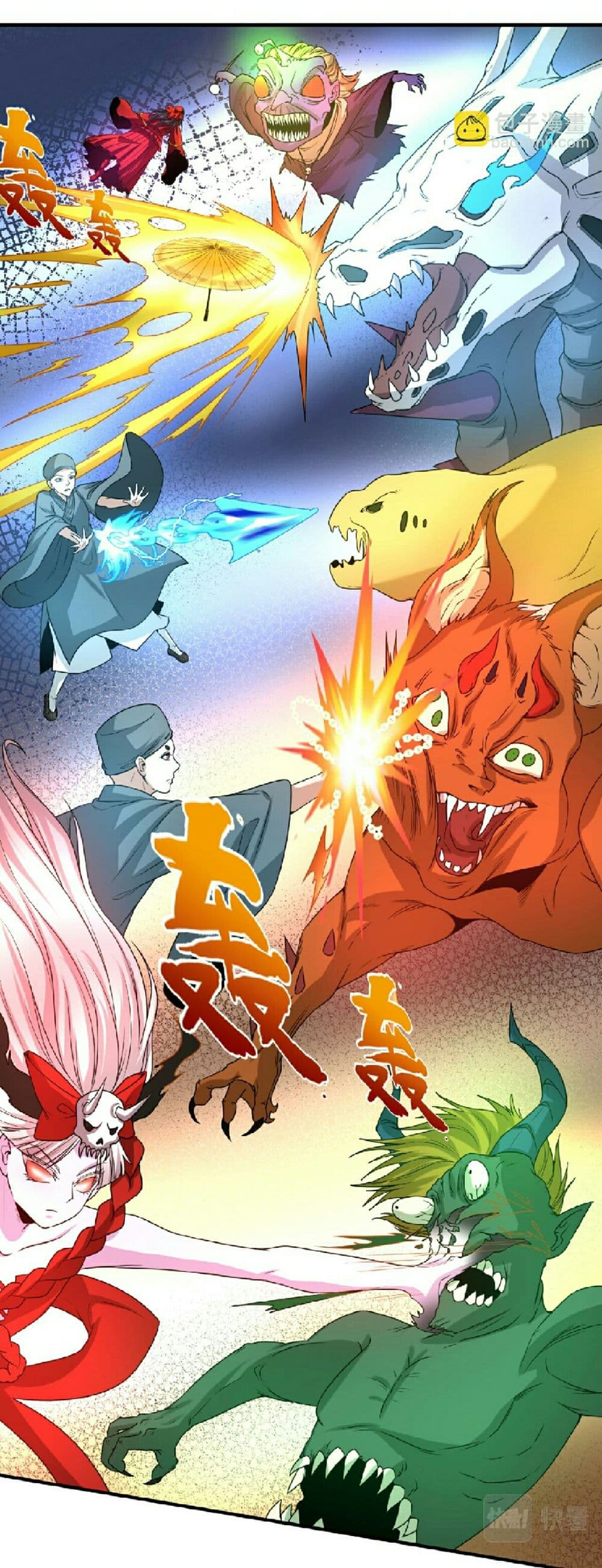 The Age of Ghost Spirits 65-65