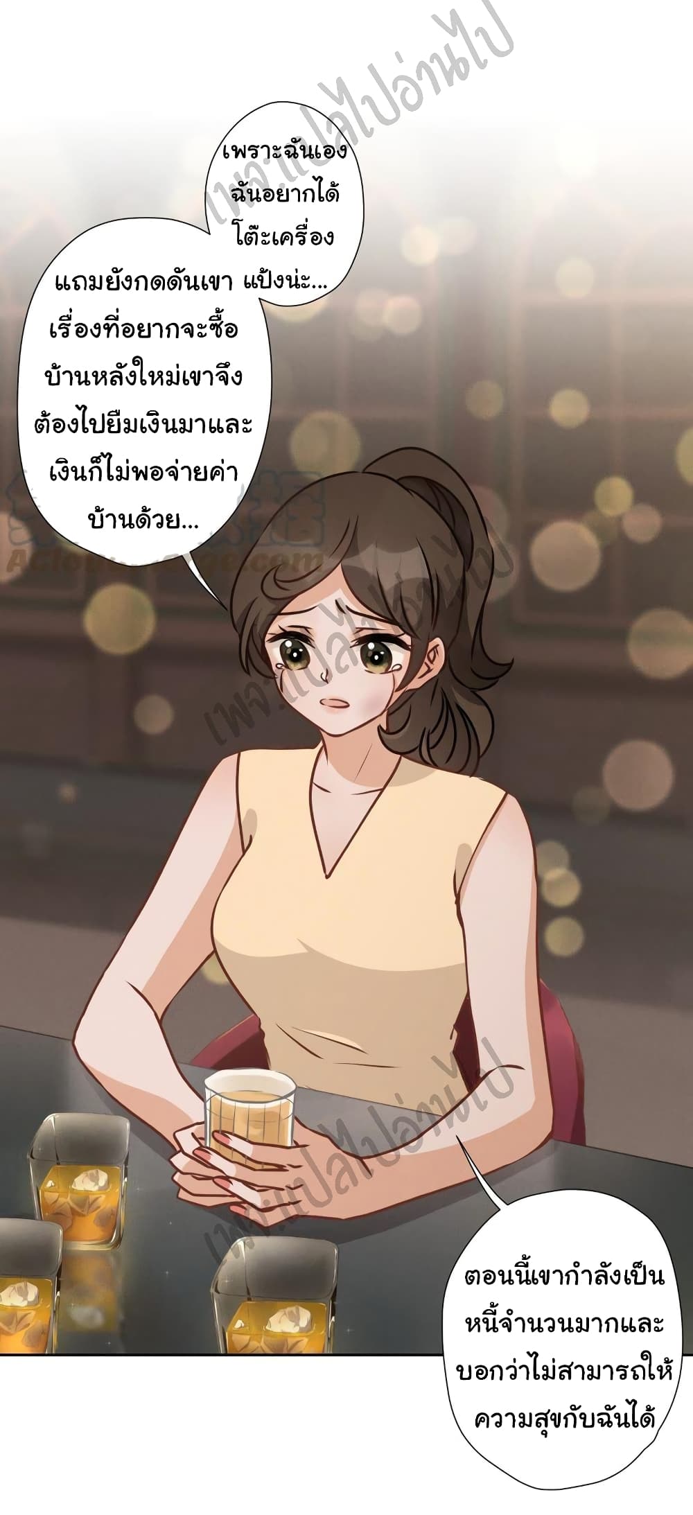 Lu Feng is the Best Son-in-law 28-28