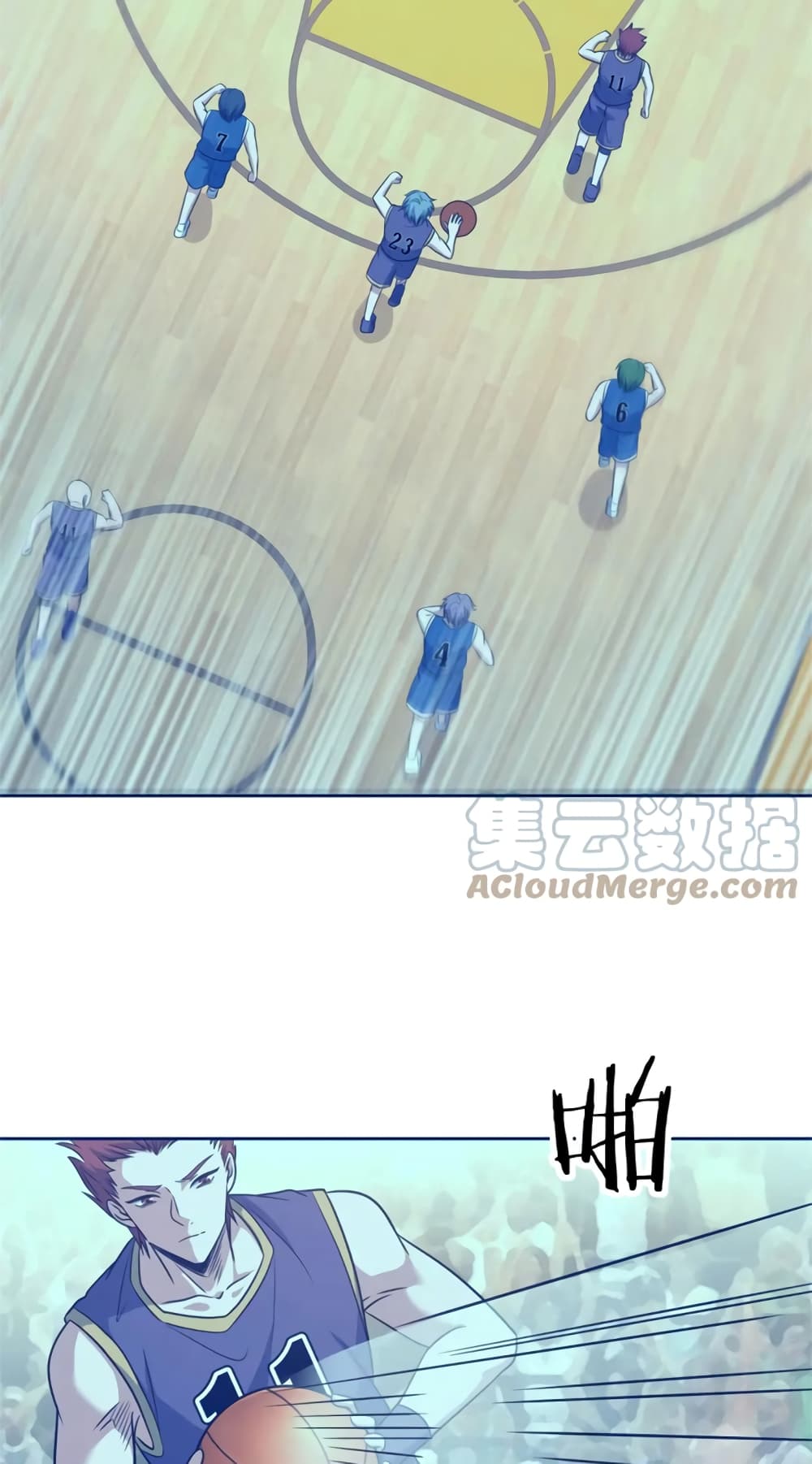 Fast Break! 50-50