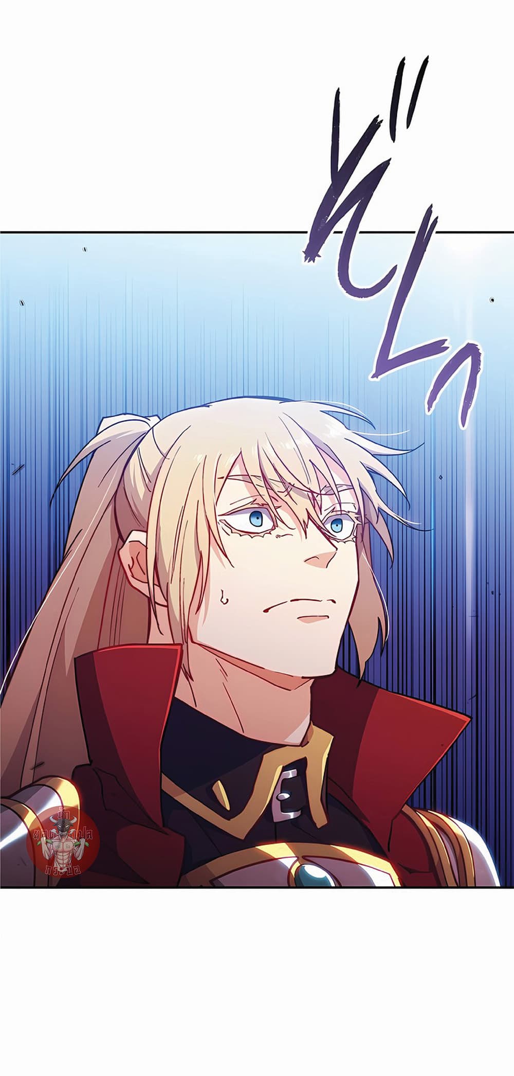 Duke Pendragon: Master of the White Dragon 26-26