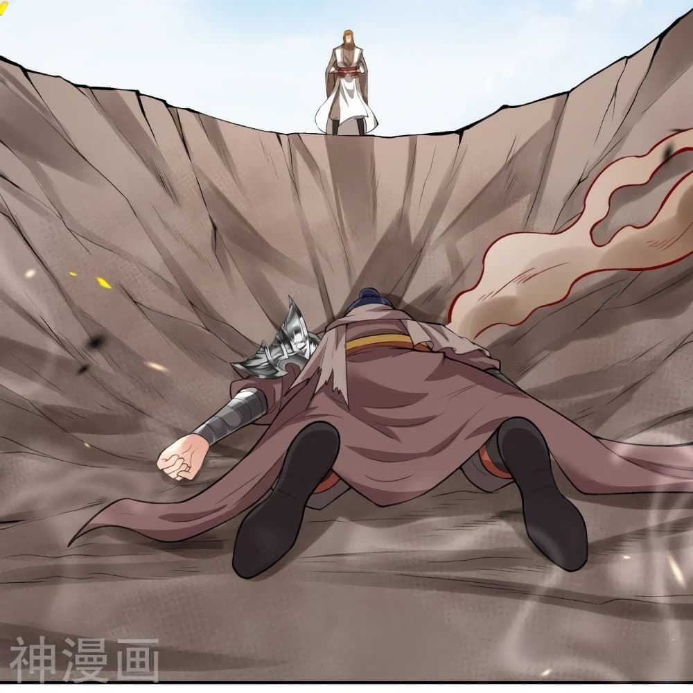 Against the Gods อสูรพลิกฟ้า 463-463
