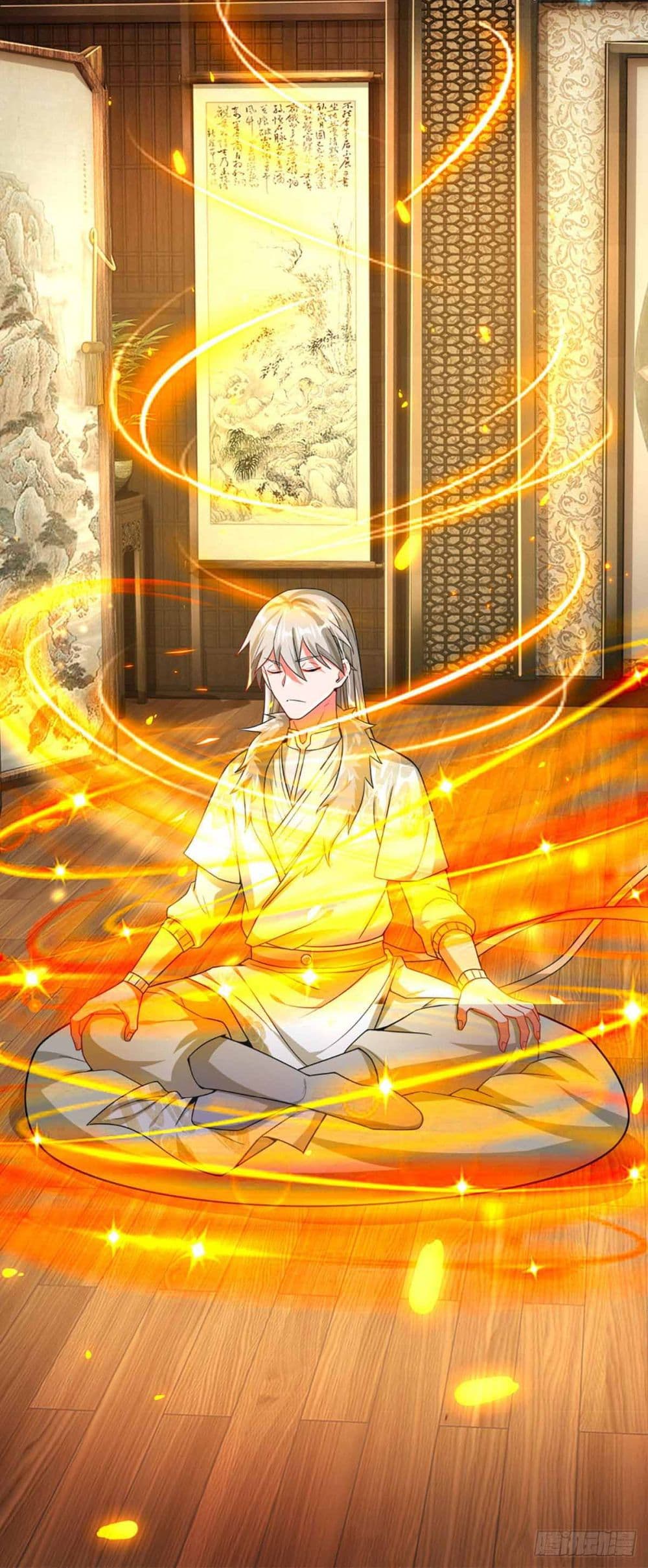 Immortal Cultivation With Pills Paid by Cash Will Only Lead to Immortality ยอดยุทธมารโอสถ 5-5