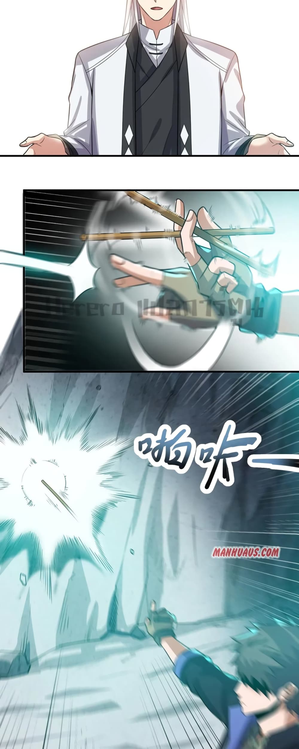 Super Warrior in Another World ทหารเซียนไปหาเมียที่ต่างโลก 185-185