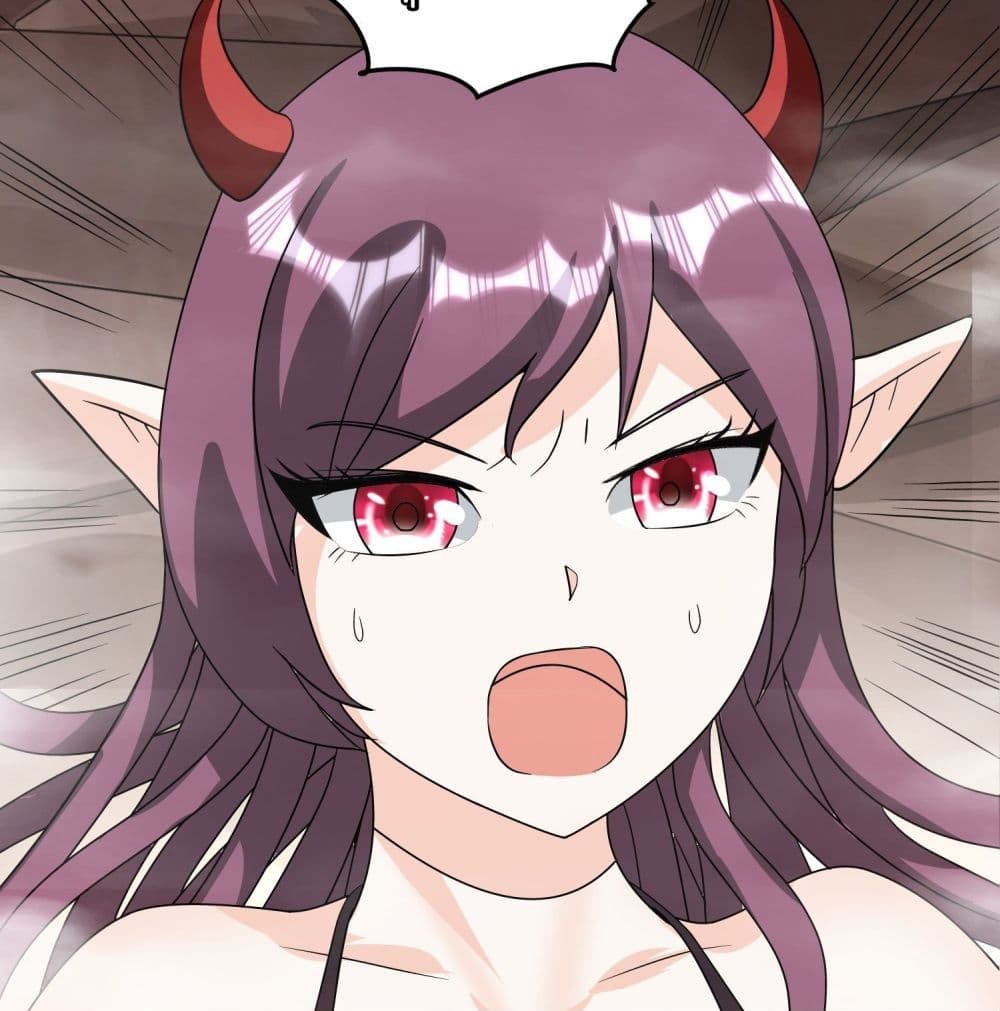 Isekai Pum Pum The Child มาต่างโลกเพื่อทำลูกเทพ 43-43