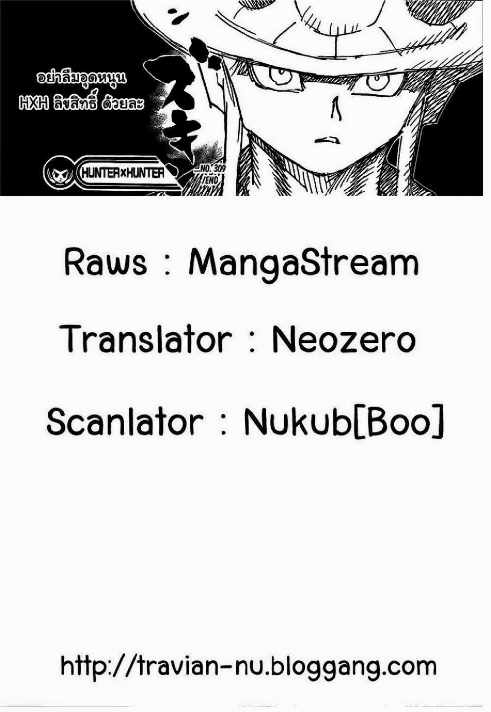 Hunter X Hunter 309-309