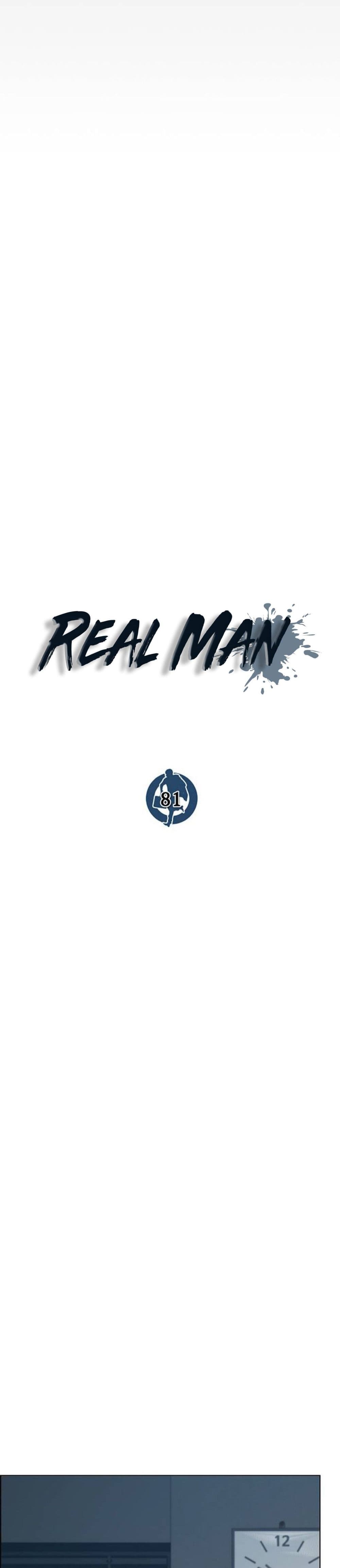 Real Man 81-81
