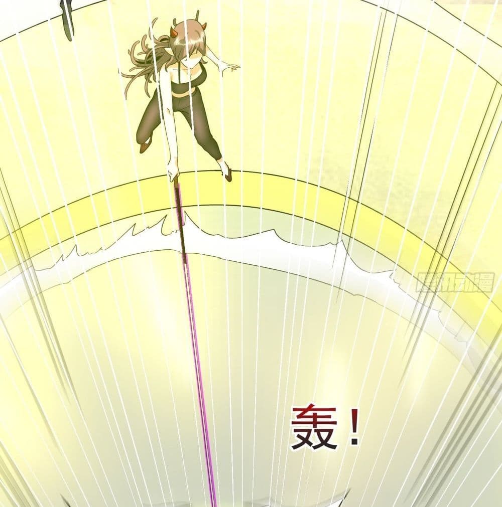 Isekai Pum Pum The Child มาต่างโลกเพื่อทำลูกเทพ 43-43