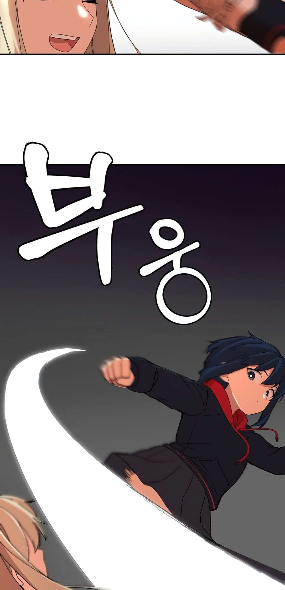 No Turning Back, Choi Hayoung 4-4