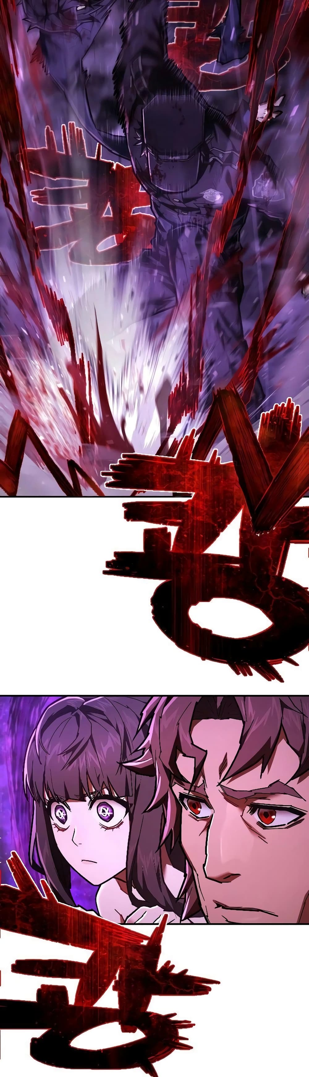 Executioner 18-18