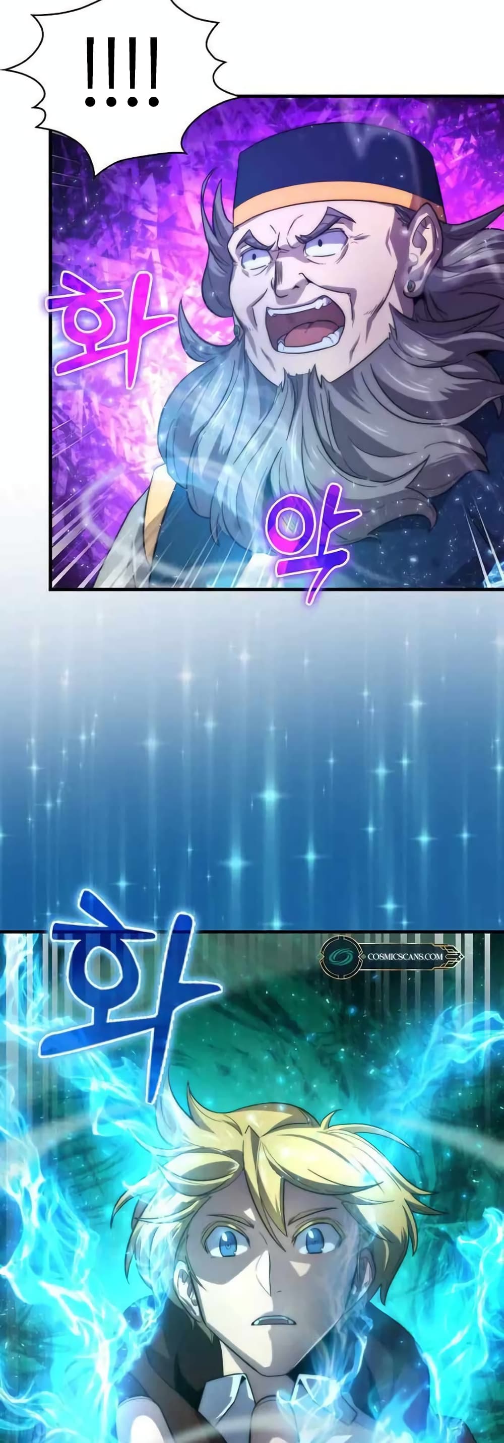 9th Class Sword Master: The Guardian of the Sword 28-28