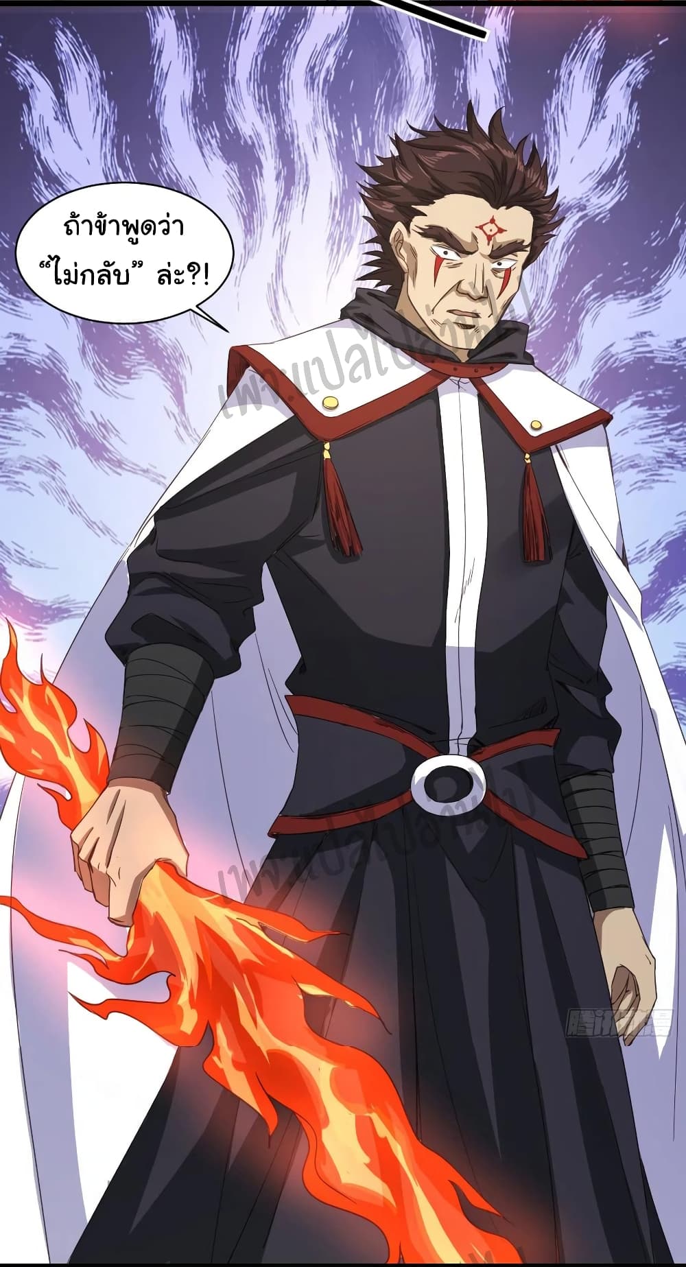 Super Harem Card 108-108