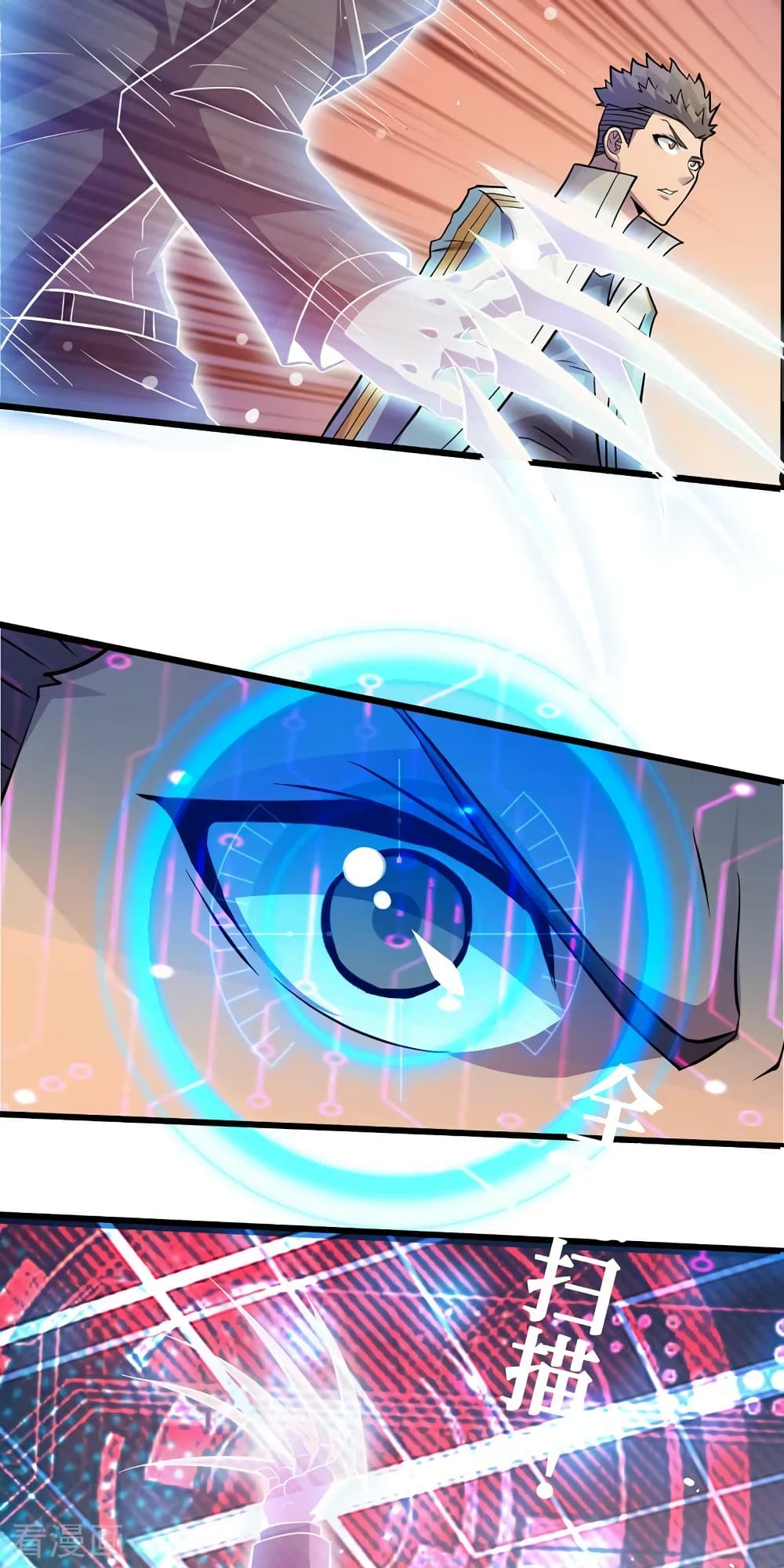The Last Hero 155-155
