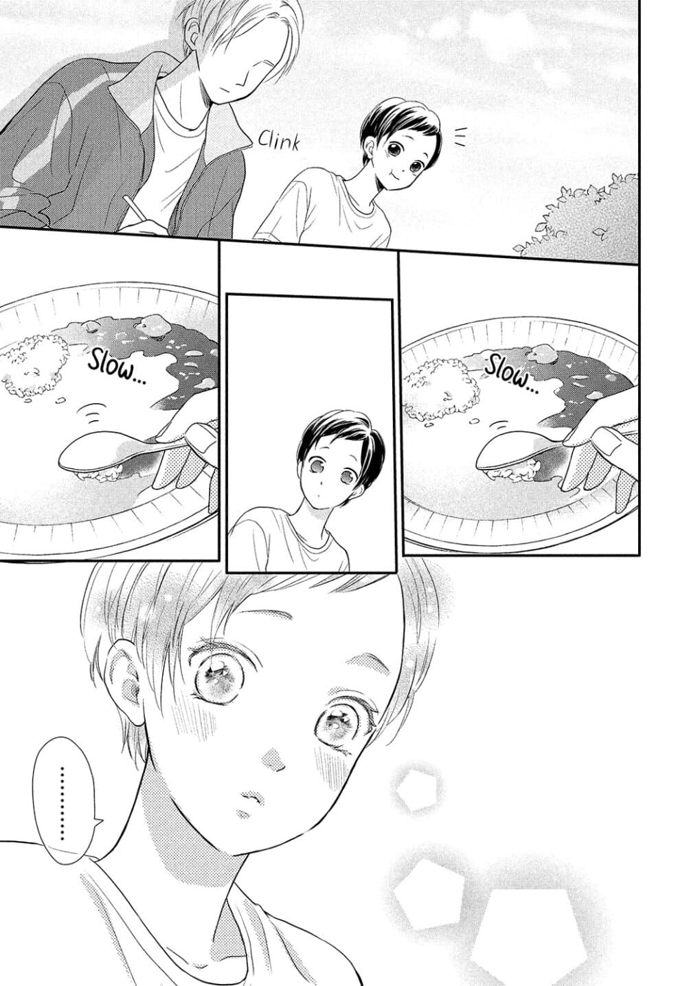 Natsuaki-kun wa Kyou mo Kokuhaku shitai วันนี้ นัตสึอากิคุง ก็อยากจะสารภาพเช่นกัน 5-มันจะอร่อยเมื่อเรากินด้วยกัน
