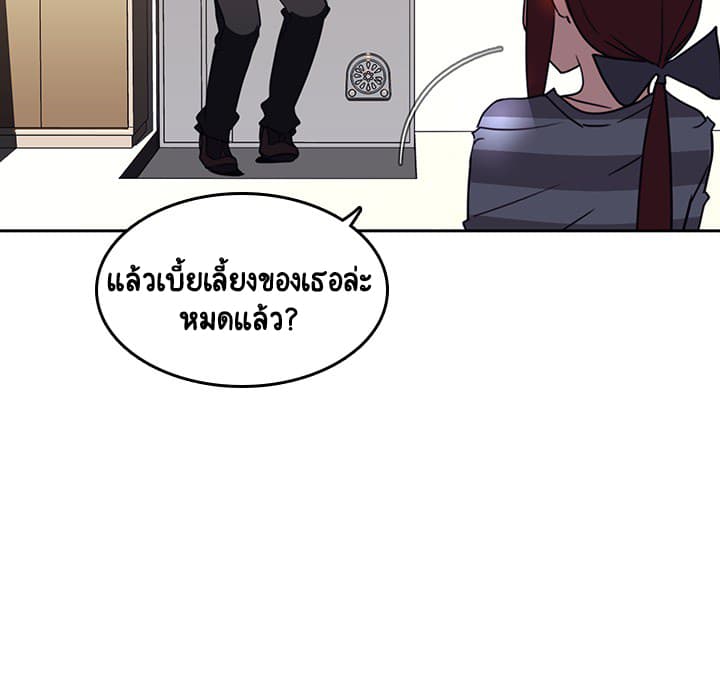 Fallen Flower 2-2