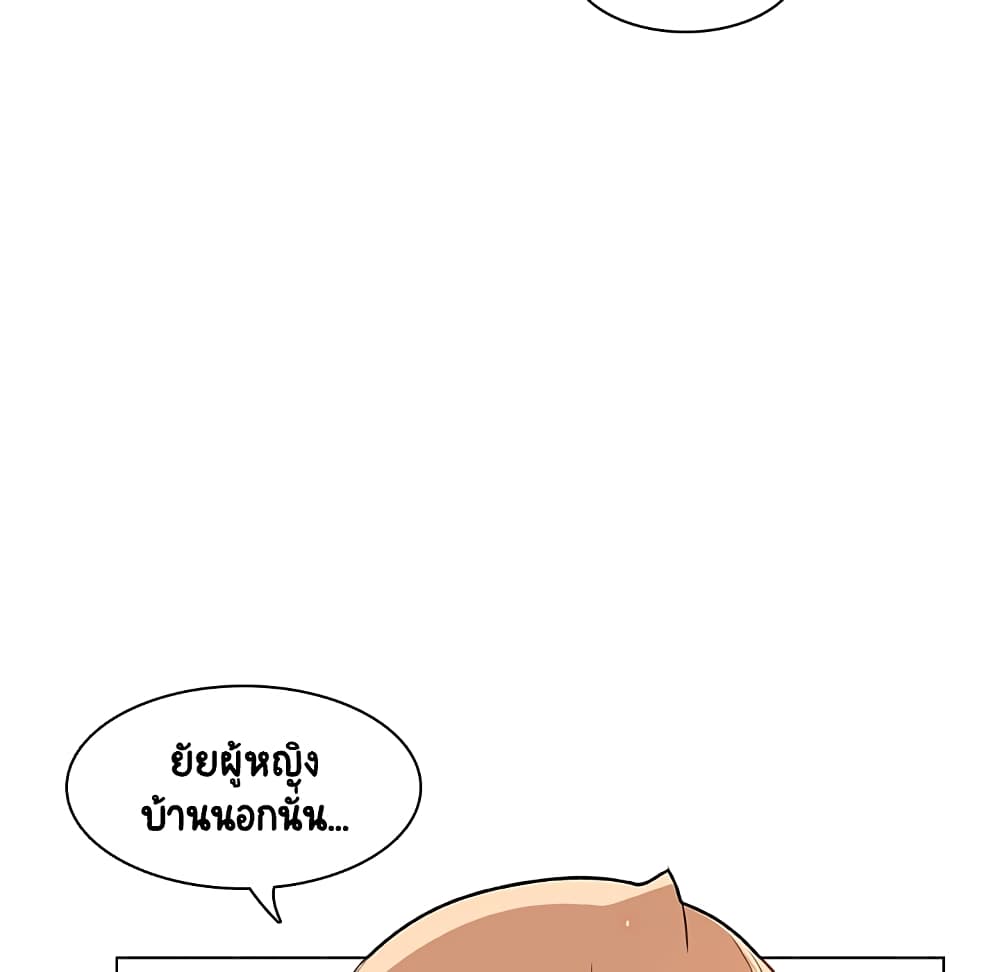 Fallen Flower 13-13
