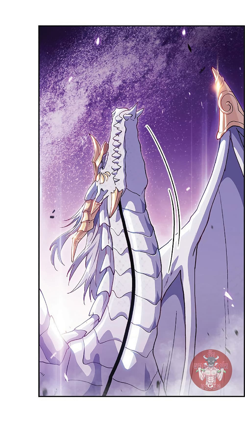 Duke Pendragon: Master of the White Dragon 27-27