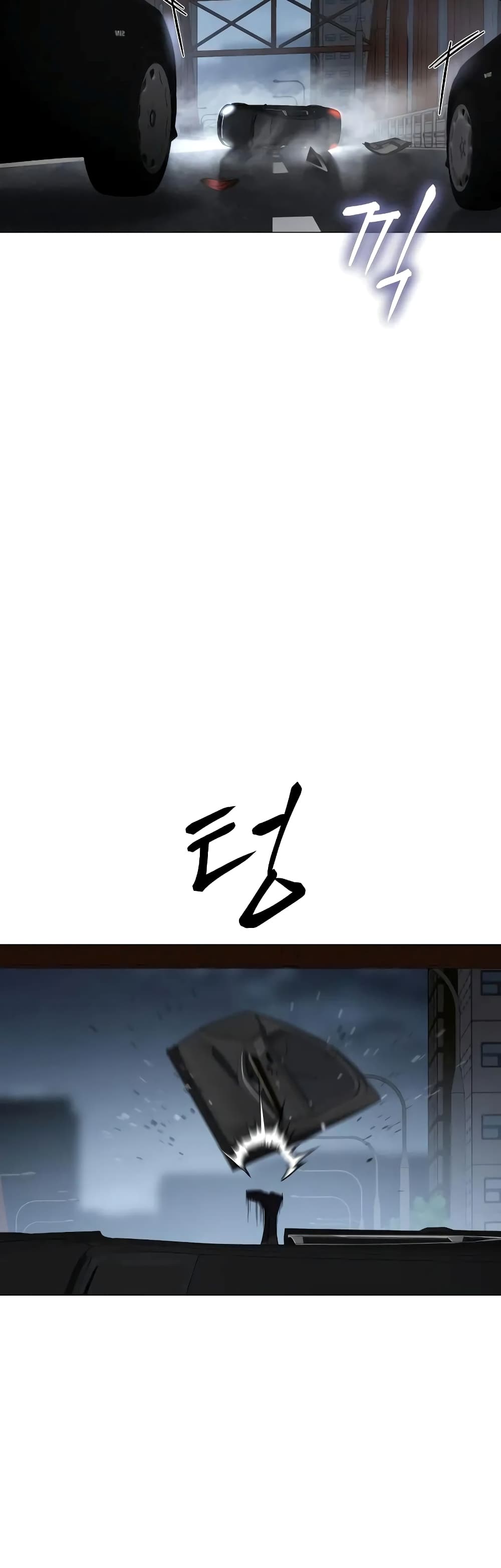 BaekXX 33-33