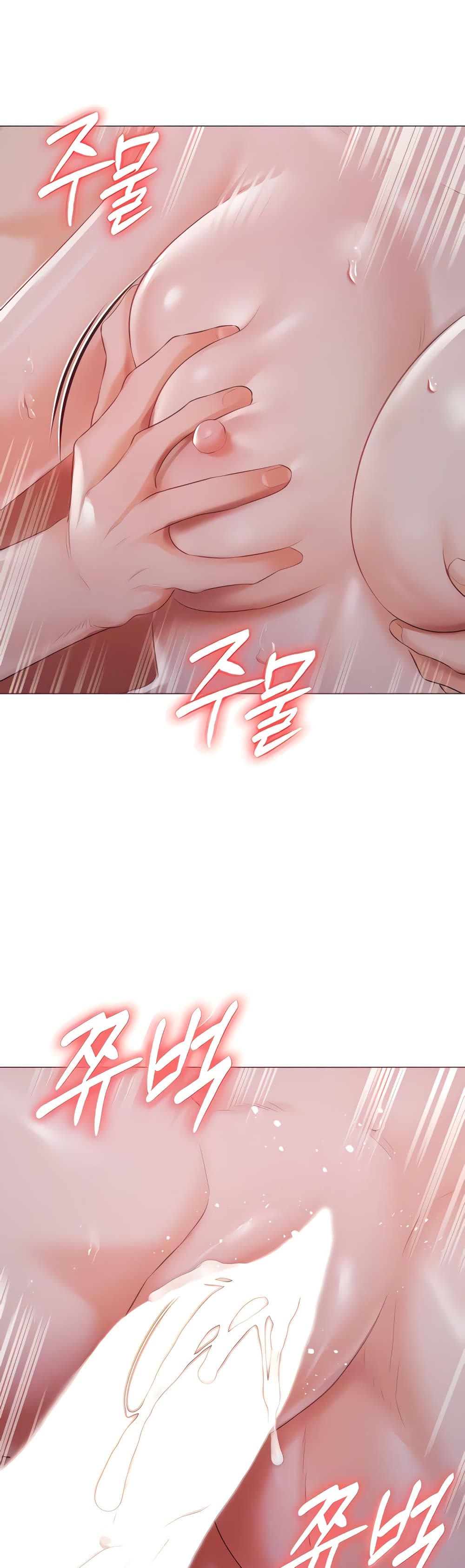 Hyeonjung’s Residence 22-22