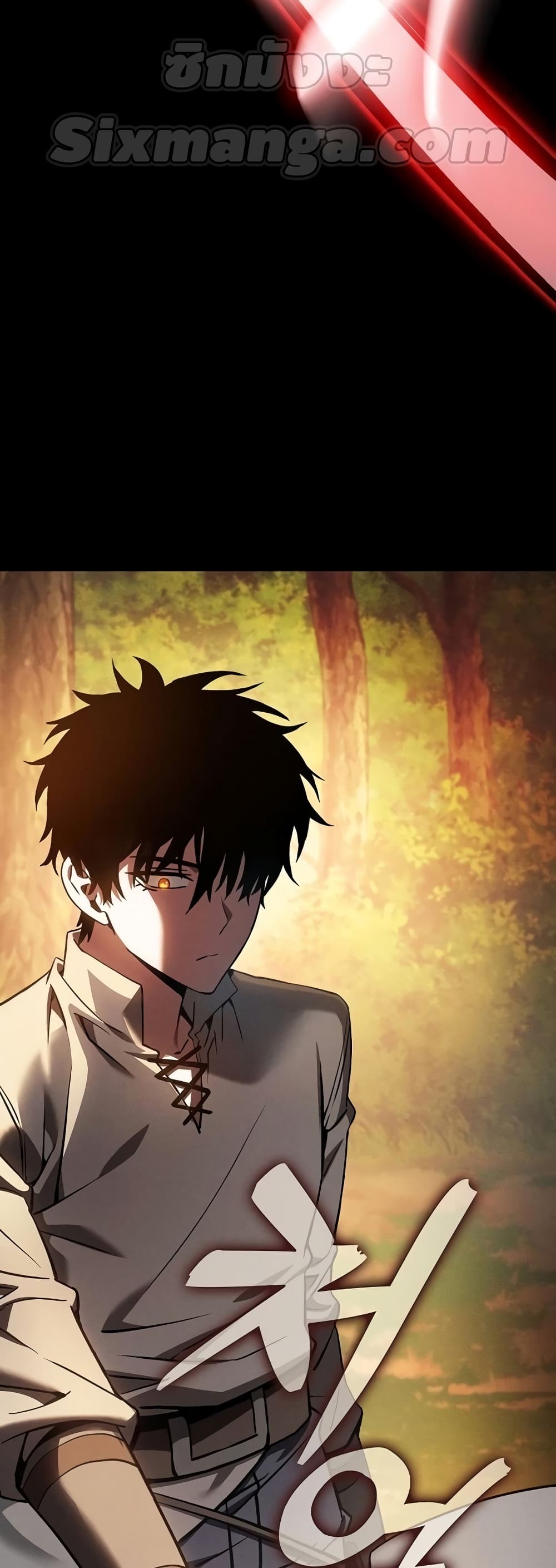 Academy’s Genius Swordmaster 15-15