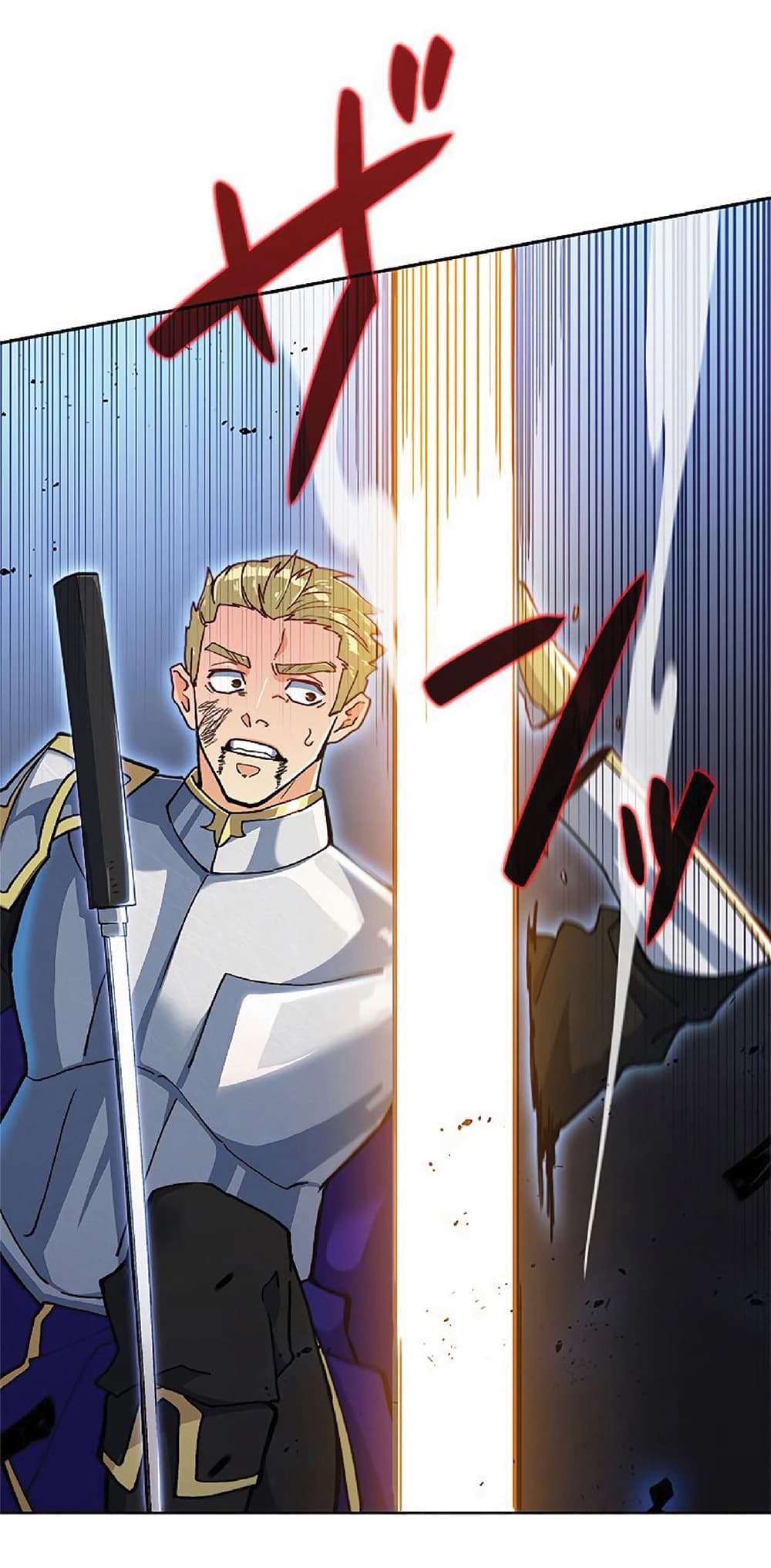 Duke Pendragon: Master of the White Dragon 14-14