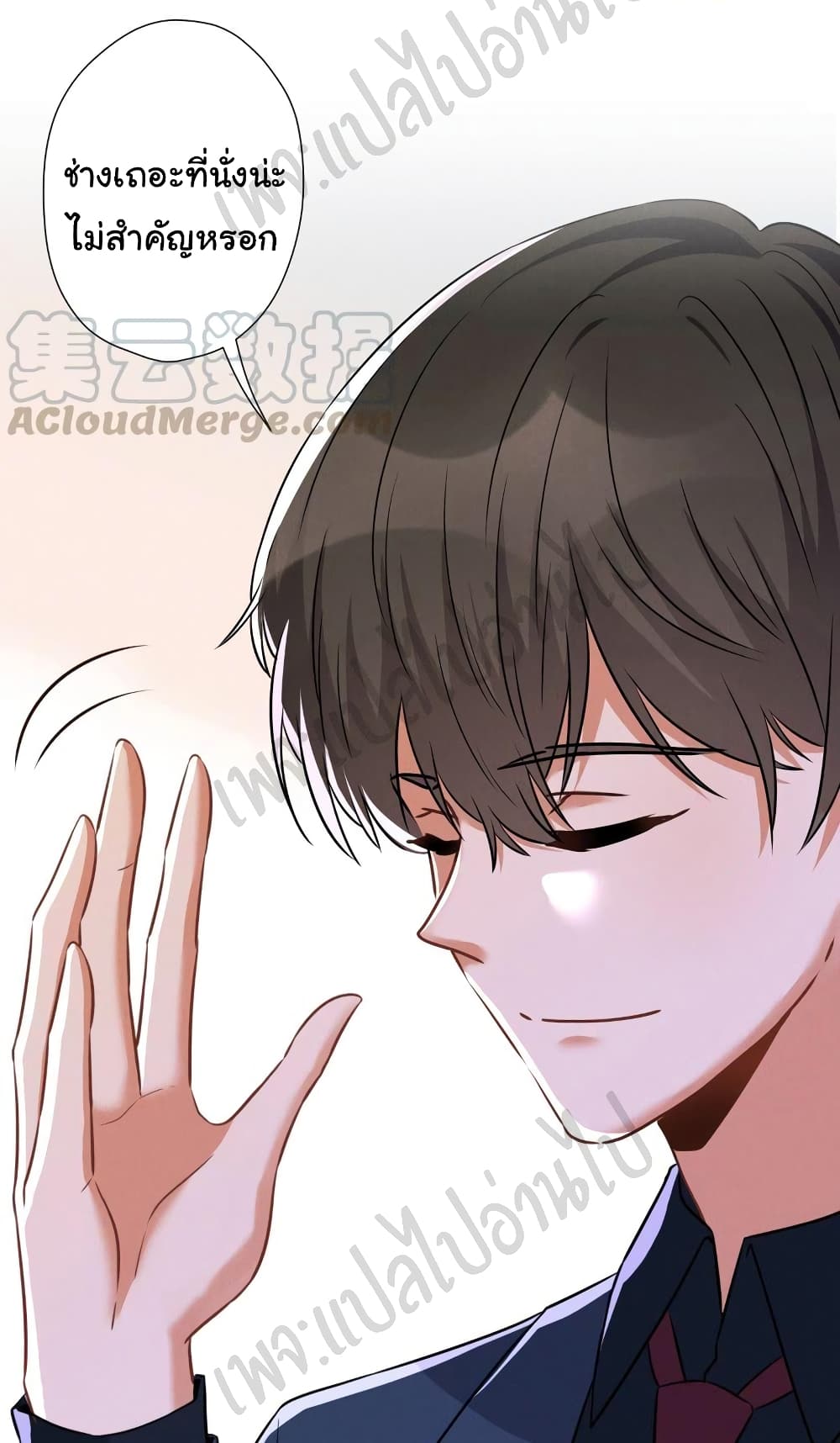 Lu Feng is the Best Son-in-law 100-100