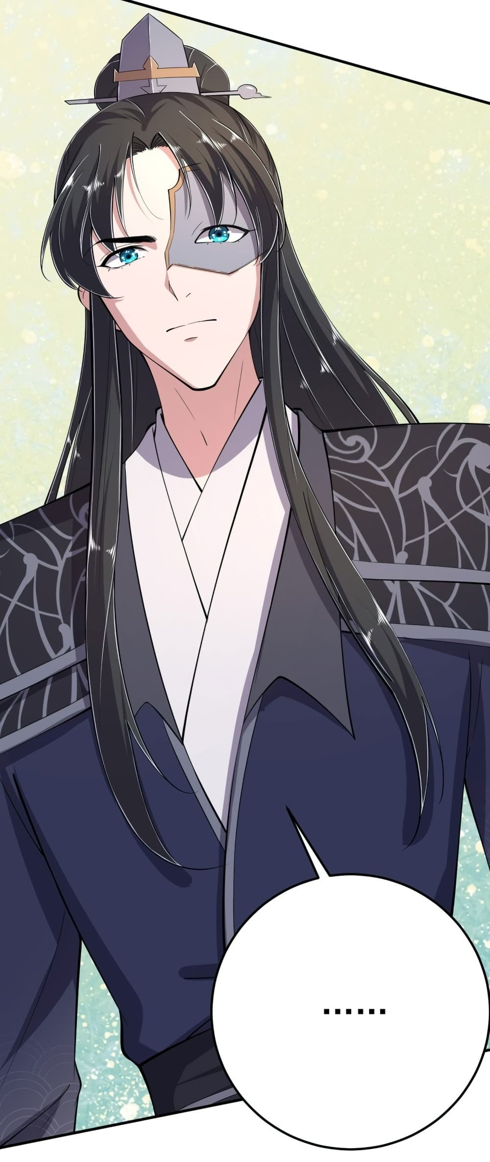 Feng Yuxie King เฟิงหยูราชันย์จอมชั่วร้าย 17-17