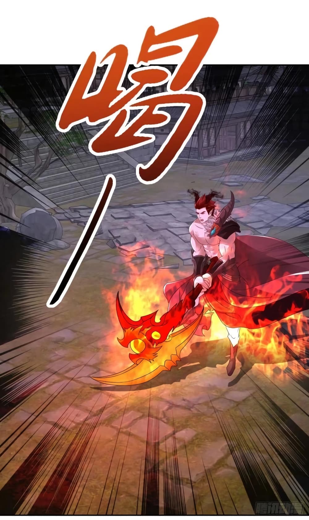 Divine Soul Emperor 298-298