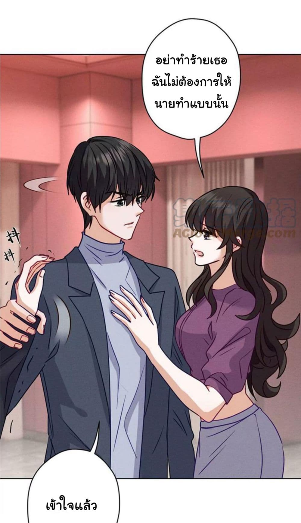 Lu Feng is the Best Son-in-law 181-181