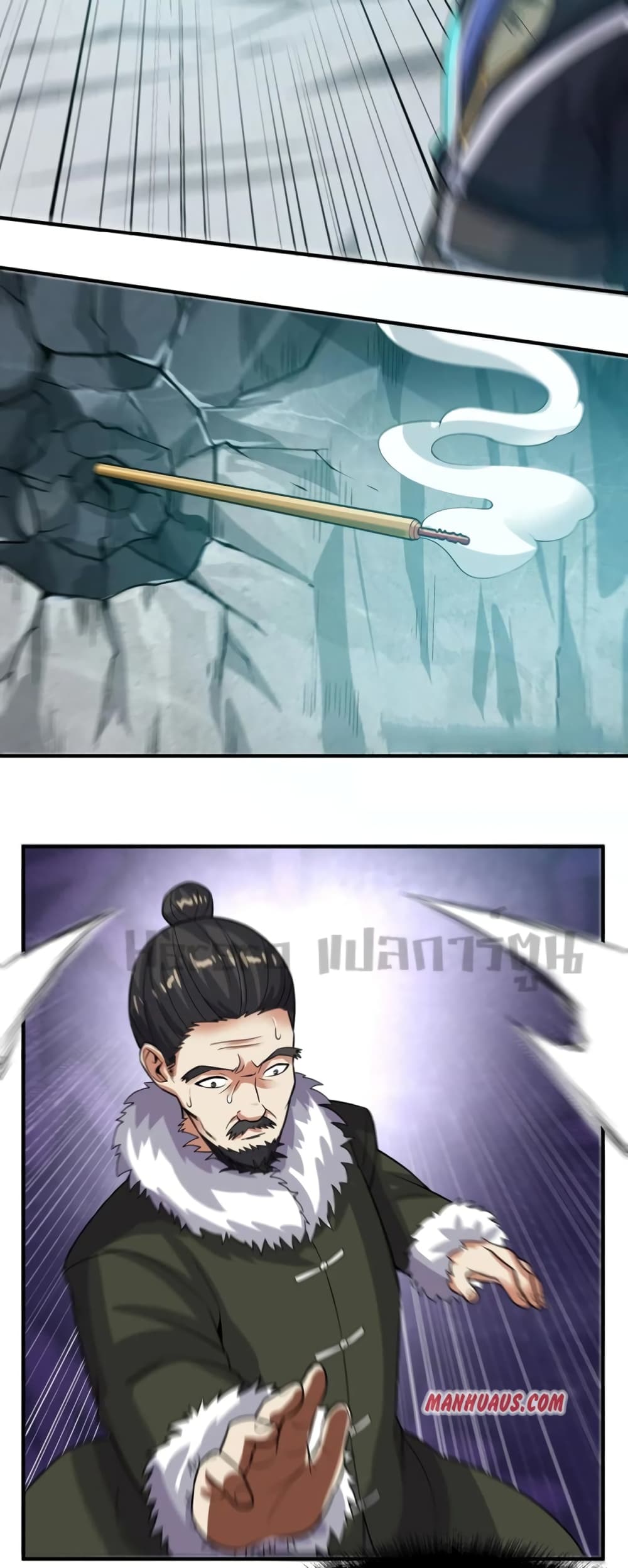 Super Warrior in Another World ทหารเซียนไปหาเมียที่ต่างโลก 185-185