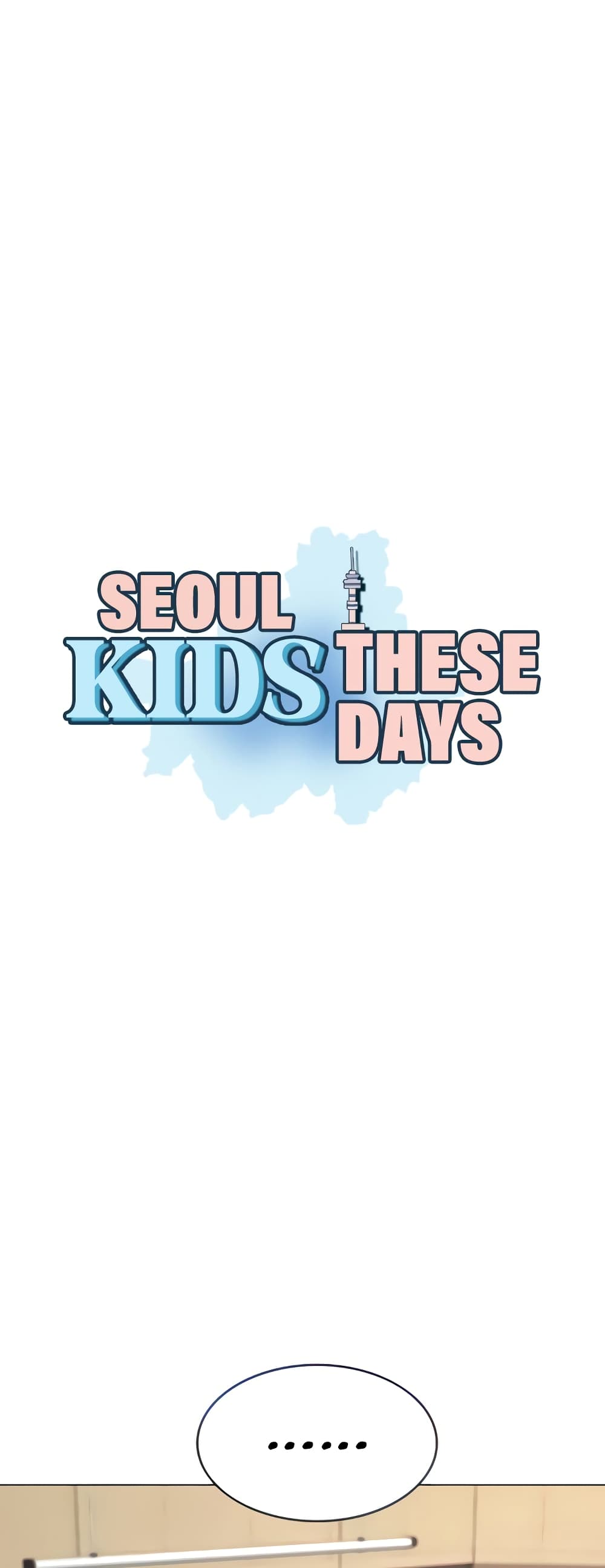 Seoul Kids These Days 25-25