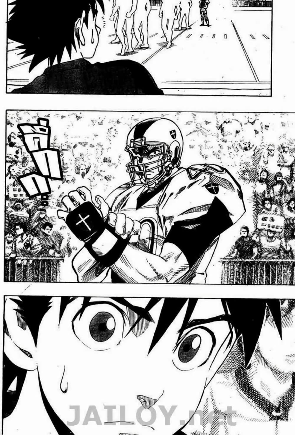 Eyeshield 21 103-103